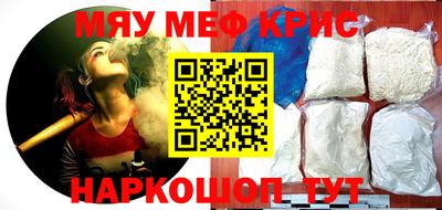 не бодяженный Дмитров