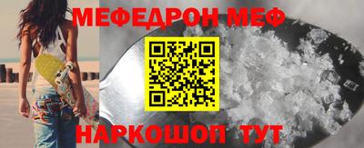 не бодяженный Дмитров