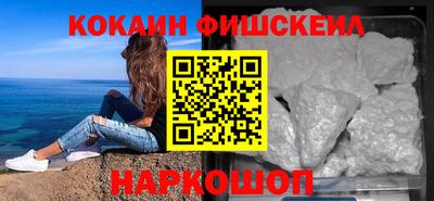 не бодяженный Дмитров
