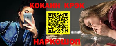 не бодяженный Дмитров
