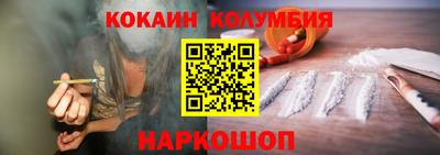 таблы Добрянка