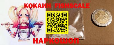 не бодяженный Дмитров