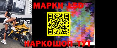 таблы Добрянка