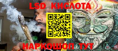 прущие крисы Долгопрудный