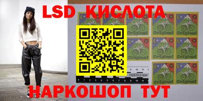 прущие крисы Долгопрудный