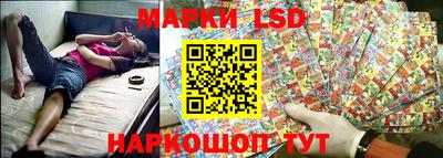 таблы Добрянка