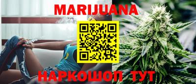 таблы Добрянка