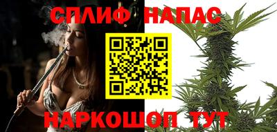 таблы Добрянка