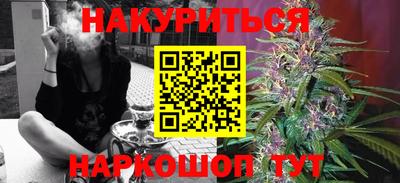 таблы Добрянка
