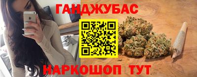 таблы Добрянка