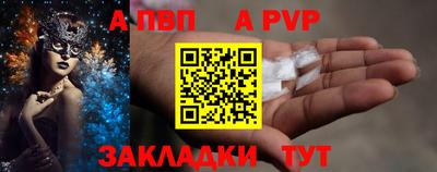 не бодяженный Дмитров