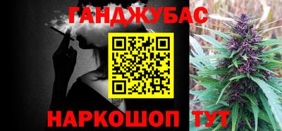 не бодяженный Дмитров
