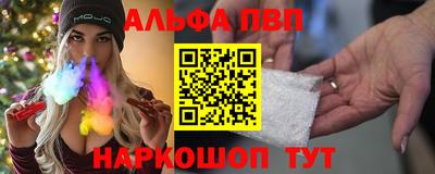 не бодяженный Дмитров