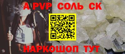 прущие крисы Долгопрудный