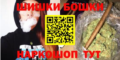 не бодяженный Дмитров
