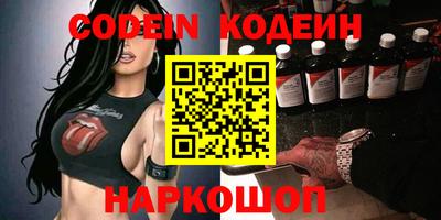 таблы Добрянка