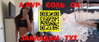 не бодяженный Дмитров