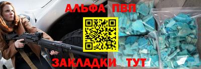 не бодяженный Дмитров