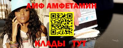 не бодяженный Дмитров