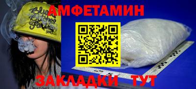 прущие крисы Долгопрудный