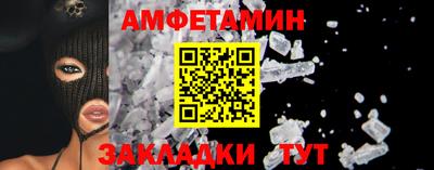не бодяженный Дмитров