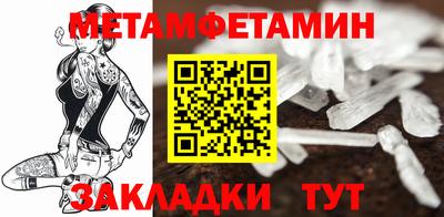 прущие крисы Долгопрудный