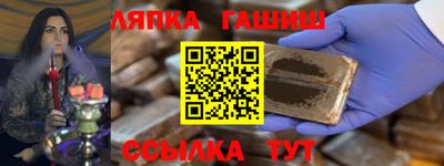 таблы Добрянка