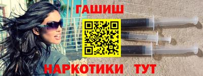 прущие крисы Долгопрудный
