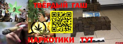 таблы Добрянка