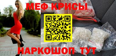 таблы Добрянка