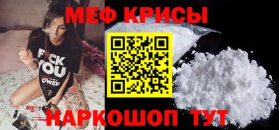 не бодяженный Дмитров