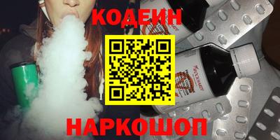 прущие крисы Долгопрудный