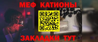 прущие крисы Долгопрудный