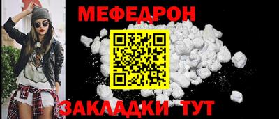 не бодяженный Дмитров