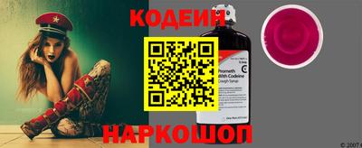 прущие крисы Долгопрудный