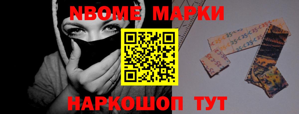 MEGA сайт  Вход с VPN  Пенза  LSD-25 экстази ecstasy  LSD-25 экстази ecstasy 